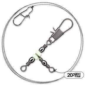 고감도 쭈갑 직결 채비 에스테르라인 대용량 가지채비 쭈꾸미 갑오징어 쭈갑킬러