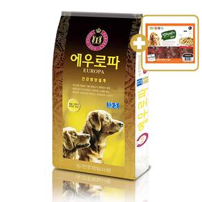 에우로파 진돗개 중 대형견 애견사료+사은품 삼시세끼(300g)증정