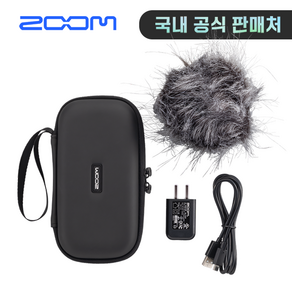 Zoom APH-4e for H4essential 전용 줌 액세서리 팩 32bit float 핸디레코더 녹음기 유튜브방송 [국내정식 판매처]