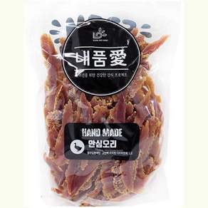 내품애 실속형 대용량 강아지간식 1kg 안심오리