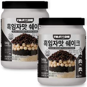아임푸디 맛있는 흑임자맛 단백질 쉐이크 고단백 저당 프로틴 단백질보충제