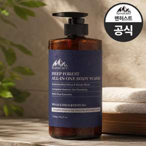 맨허스트 병풀엑소좀 콜라겐 약산성 저자극 등드름 딥 포레스트 시트러스 플로럴 머스크 올인원 바디워시 1 000g