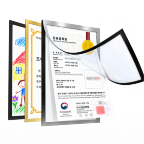 하우베르 무타공 자석액자 부착식 게시판 안내판