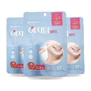 이지덤 뷰티 밴드