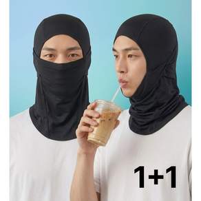 브랜치 자외선차단 여름 쿨 바라클라바