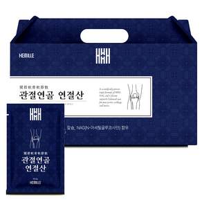 한의사 김소형 MSM 식이유황 관절 영양제 NAG 칼슘 관절연골 연절산