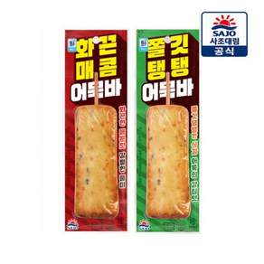 사조대림 [대림냉장] 쫄깃탱탱 어묵바 70g x 10개 + 화끈매콤
