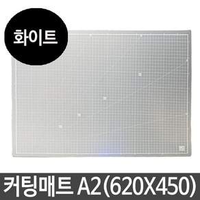 윈스타 PP커팅매트 A2 백색 620X450 데스크매트 투명매트 책상매트+커머스연구소Shop