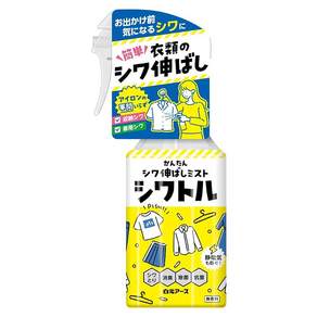 의류 주름 펴는 미스트 시와토루 무향 300mL
