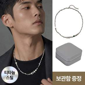 신영 남녀공용 빈티지 원석 비즈 목걸이 트렌디 체인 레이어드 초커