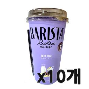 매일유업 바리스타룰스 돌체라떼 /돌체라떼 컵커피 냉장