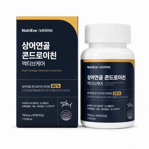뉴트리이브 프리미엄 관절 7종 포뮬러 고함량 철갑상어 연골 콘드로이친 1400