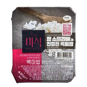 The미식 백미밥