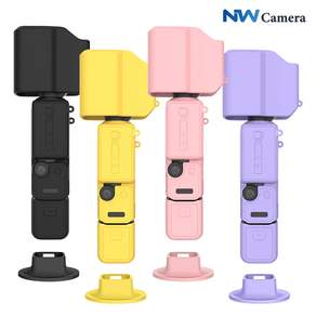 DJI 오즈모 포켓4P 프로 케이스 실리콘 커버 + 스탠드 거치대 짐벌 핸들 렌즈 보호