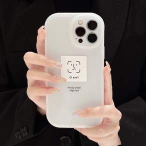 어글리
