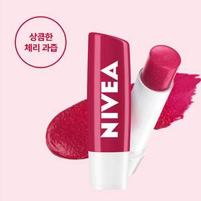 니베아 립케어 립밤