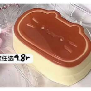 도레아 말랑이 스퀴시 음식모양 스트레스볼 촉감 힐링