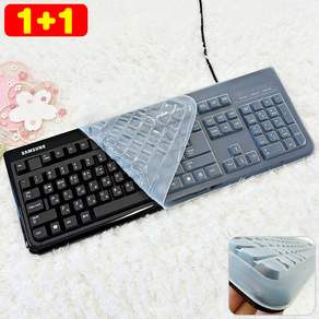 [1+1] 삼성전자 SKG-3000UB SKG-2000PB SKG-2000UW SKP-650B GP-K8700 전용 키스킨 실리콘 풀커버 키보드덮개