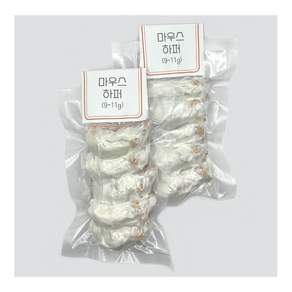 <쥐선생>냉동마우스 10마리 세트 [하퍼] 9~11g(진공포장)