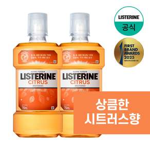 리스테린 내추럴 시트러스 구강쳥걸제