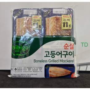 비비고 고단백 순살 고등어구이 (240g) 60g 4개
