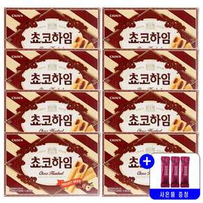 크라운 쵸코하임