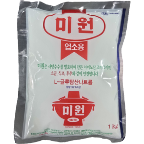 대상 미원 노말