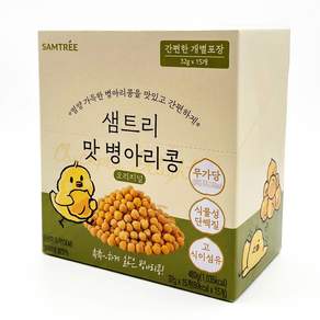 샘트리 맛 병아리콩 오리지널 480g 병아리콩