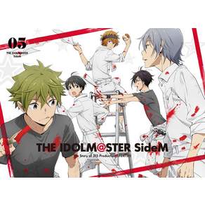 아이돌 마스터 SideM 5 (완전 생산 한정판) [Blu-ray]