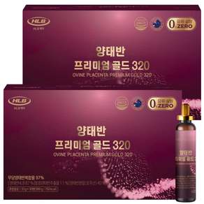 HLB제약 양태반 프리미엄 골드 320 호주산 양태반복합물 97% 당제로