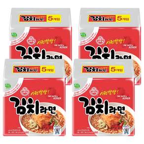 오뚜기 김치라면
