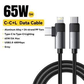 Essager PD 65W Max 2 in 1 C타입 to C타입 및 라이트닝 데이터 케이블 삼성 샤오미 아이폰 14 13 12 11 프로 맥스 Xs 플러스