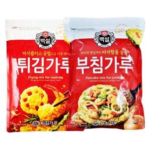 백설 부침가루+튀김가루