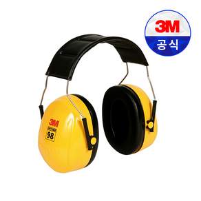 소음방지 귀덮개 H9A 헤드밴드형 작업현장 22024359