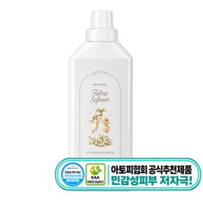 아워아워 유아 섬유유연제 베이비왈츠향