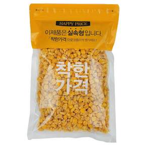 바삭바삭한 하모니콘 논두렁 밭두렁 옥수수콘 옥돌콘 스낵 안주