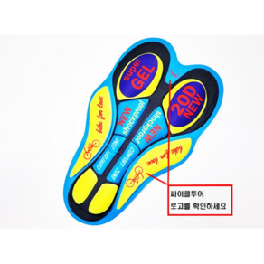 싸이클투어 남성용 슈퍼히어로 자전거 속바지