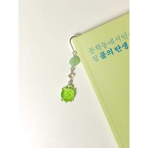 엘에떼 행운 거북이 비즈책갈피 북마크 독서용품 끈갈피