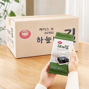 [무료배송]하늘비 재래식탁김 35gx10봉