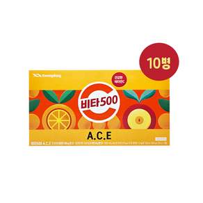 광동 비타500에이스 100ml 10병