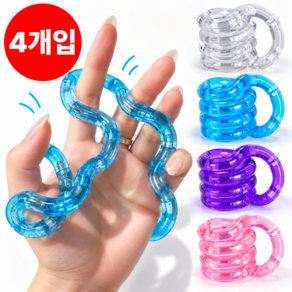 섭합 4종 탱글 트위스트 피젯토이 스트레스 해소