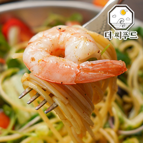 칵테일새우 흰다리새우살 탈각 손질새우 깐새우 감바스 파스타