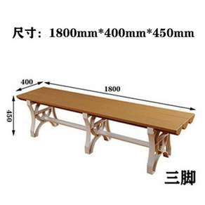 수영장 벤치 라커룸 방수 사우나 플라스틱 리조트 블루900x400x450mm