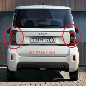 더뉴레이 테일램프LED 기아 순정 92401A3800 92402A3800