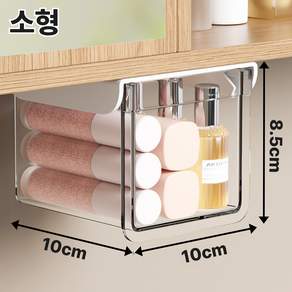데이도트 무타공 부착형 숨겨진 슬라이딩 주방 욕실 거울장 책상 수납 서랍