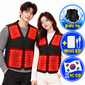 라핀다 5초바로 발열조끼 3단 온도조절 USB-C타입 보조배터리 포함