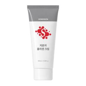 [저분자크림] 공스킨 하이즈롤라이즈드 콜라겐