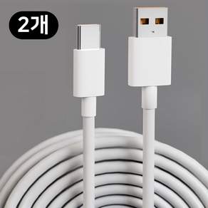 모가비 저전압 USB 저속 충전 케이블 USB C타입
