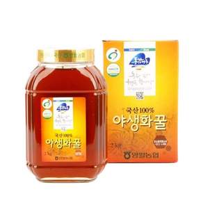 영월농협 야생화꿀 병