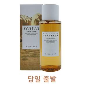 스킨천사 마다가스카르 센텔라 토닝토너